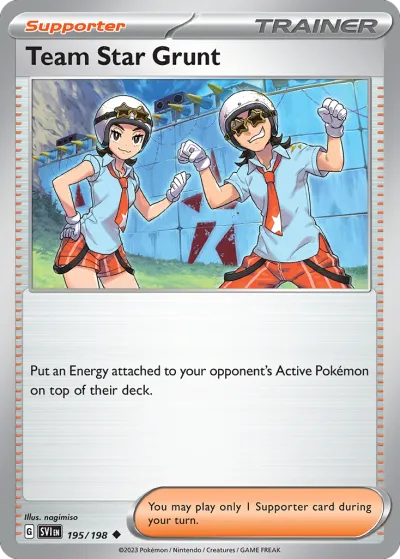 195 Team Star Grunt Scarlet & Violet 2023 195 Team Star Grunt Scarlet & Violet 2023