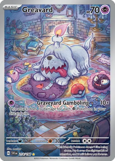 214 Greavard Scarlet & Violet 2023 214 Greavard Scarlet & Violet 2023