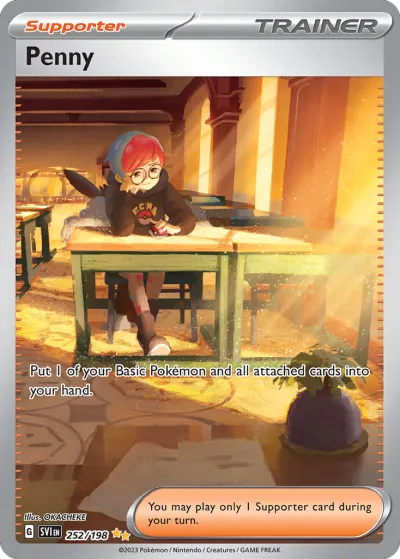 252 Penny Scarlet & Violet 2023 252 Penny Scarlet & Violet 2023