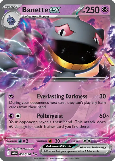 88 Banette ex Scarlet & Violet 2023 88 Banette ex Scarlet & Violet 2023