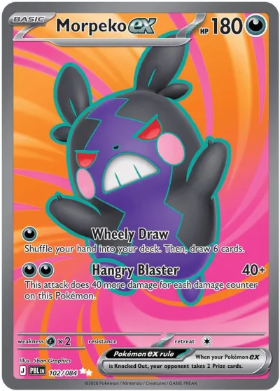 Morpeko ex UR