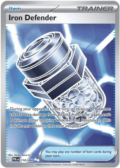 Iron Defender UR