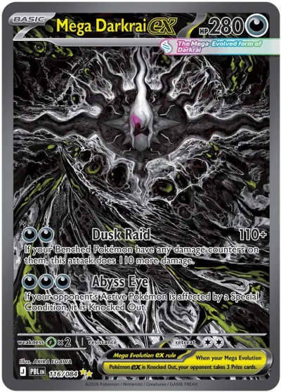 Mega Darkrai ex 116