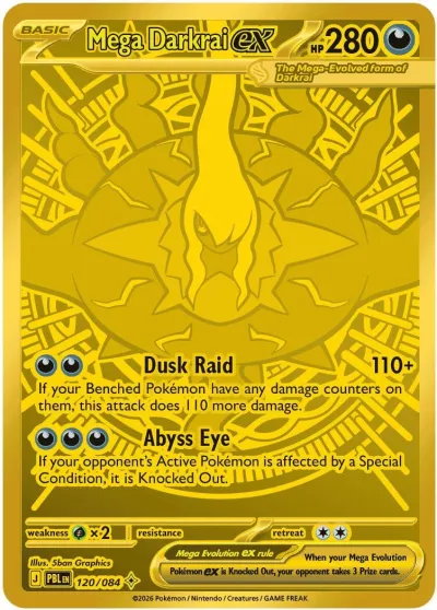 Mega Darkrai ex 120