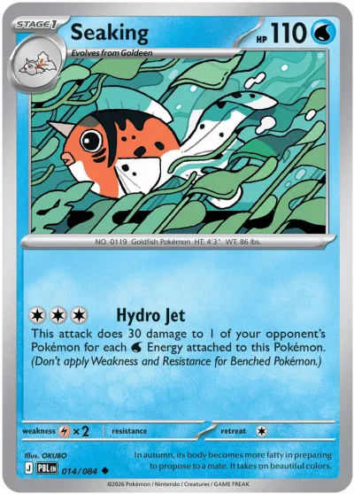 14 Seaking Pitch Black 2026 14 Seaking Pitch Black 2026