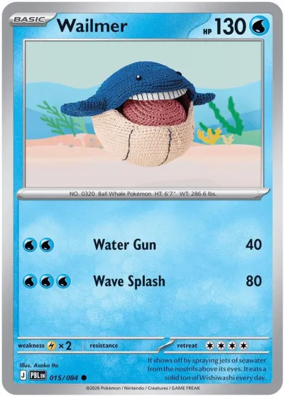 15 Wailmer Pitch Black 2026 15 Wailmer Pitch Black 2026