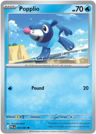 18 Popplio Pitch Black 2026