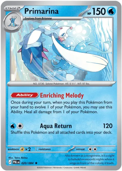 20 Primarina Pitch Black 2026 20 Primarina Pitch Black 2026