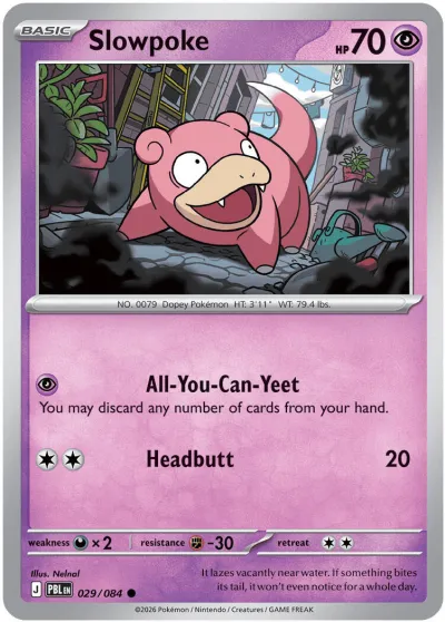 29 Slowpoke Pitch Black 2026 29 Slowpoke Pitch Black 2026