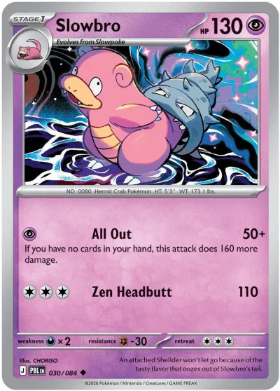 30 Slowbro Pitch Black 2026 30 Slowbro Pitch Black 2026