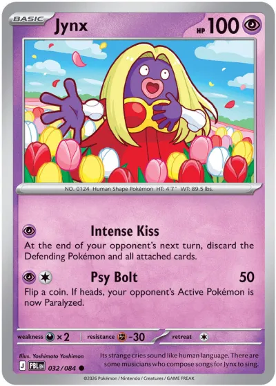 32 Jynx Pitch Black 2026 32 Jynx Pitch Black 2026