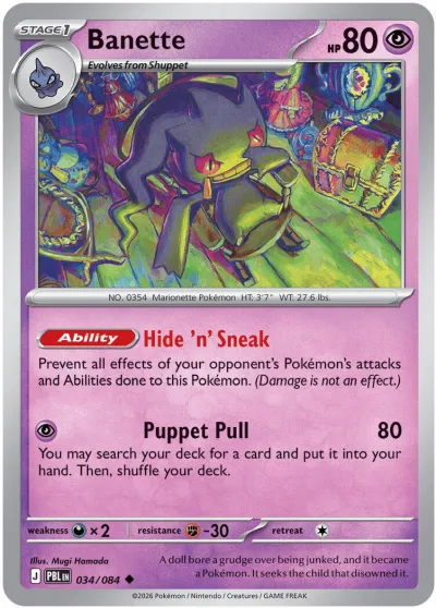 34 Banette Pitch Black 2026 34 Banette Pitch Black 2026