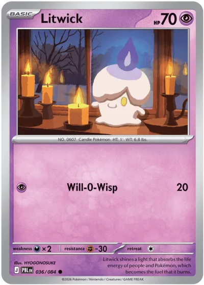 36 Litwick Pitch Black 2026 36 Litwick Pitch Black 2026