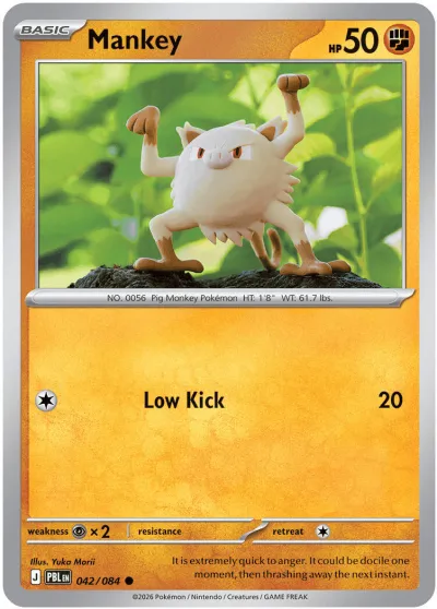 42 Mankey Pitch Black 2026 42 Mankey Pitch Black 2026