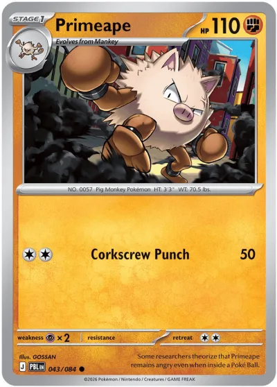 43 Primeape Pitch Black 2026 43 Primeape Pitch Black 2026