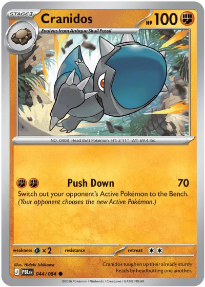 44 Cranidos Pitch Black 2026 44 Cranidos Pitch Black 2026