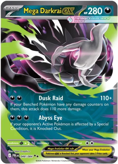 Mega Darkrai ex 48