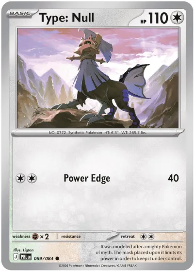 69 Type: Null Pitch Black 2026 69 Type: Null Pitch Black 2026