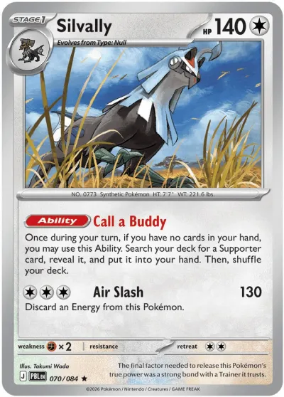 70 Silvally Pitch Black 2026 70 Silvally Pitch Black 2026