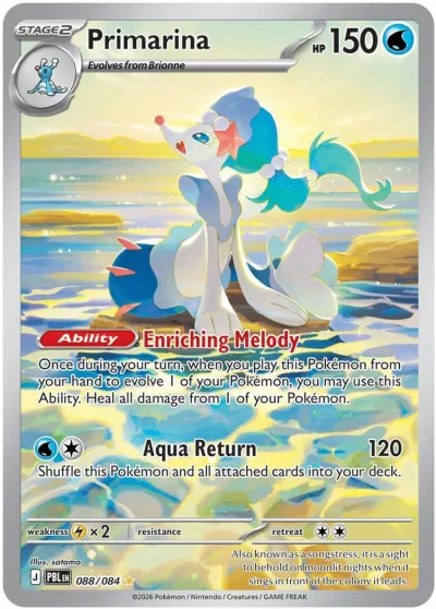 Primarina IR