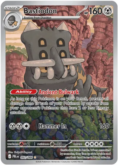 Bastiodon IR