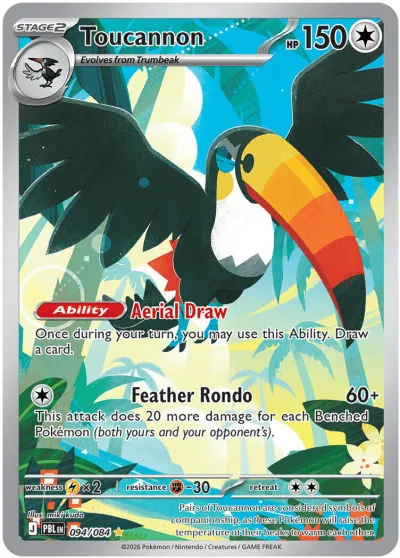 Toucannon IR