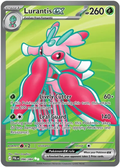 Lurantis ex UR