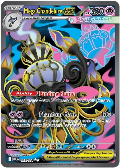 Mega Chandelure ex UR