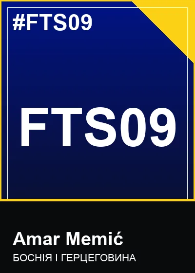 FTS09 Amar Memić Panini Adrenalyn XL World Cup 2026 2026 FTS09 Amar Memić Panini Adrenalyn XL World Cup 2026 2026