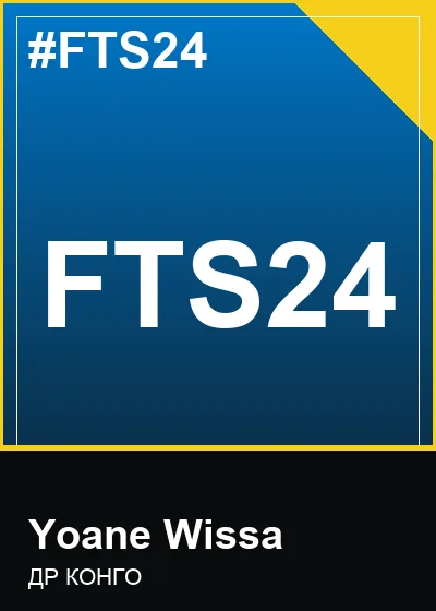 FTS24 Yoane Wissa Panini Adrenalyn XL World Cup 2026 2026 FTS24 Yoane Wissa Panini Adrenalyn XL World Cup 2026 2026