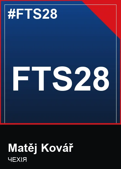 FTS28 Matěj Kovář Panini Adrenalyn XL World Cup 2026 2026 FTS28 Matěj Kovář Panini Adrenalyn XL World Cup 2026 2026