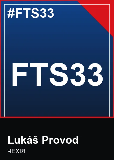 FTS33 Lukáš Provod Panini Adrenalyn XL World Cup 2026 2026 FTS33 Lukáš Provod Panini Adrenalyn XL World Cup 2026 2026