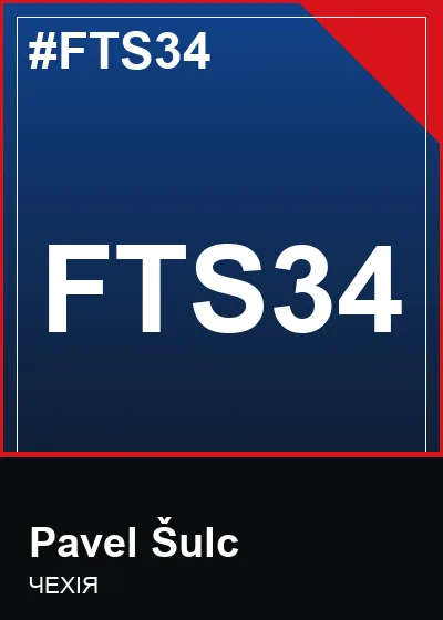 FTS34 Pavel Šulc Panini Adrenalyn XL World Cup 2026 2026 FTS34 Pavel Šulc Panini Adrenalyn XL World Cup 2026 2026