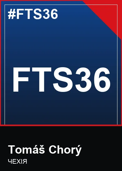 FTS36 Tomáš Chorý Panini Adrenalyn XL World Cup 2026 2026 FTS36 Tomáš Chorý Panini Adrenalyn XL World Cup 2026 2026