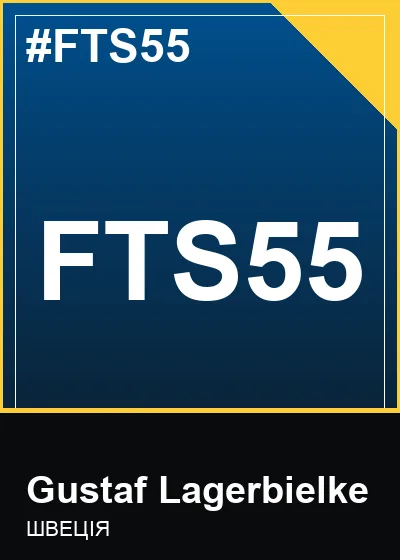 FTS55 Gustaf Lagerbielke Panini Adrenalyn XL World Cup 2026 2026 FTS55 Gustaf Lagerbielke Panini Adrenalyn XL World Cup 2026 2026