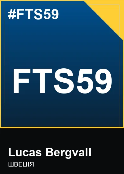 FTS59 Lucas Bergvall Panini Adrenalyn XL World Cup 2026 2026 FTS59 Lucas Bergvall Panini Adrenalyn XL World Cup 2026 2026