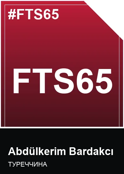 FTS65 Abdülkerim Bardakcı Panini Adrenalyn XL World Cup 2026 2026 FTS65 Abdülkerim Bardakcı Panini Adrenalyn XL World Cup 2026 2026