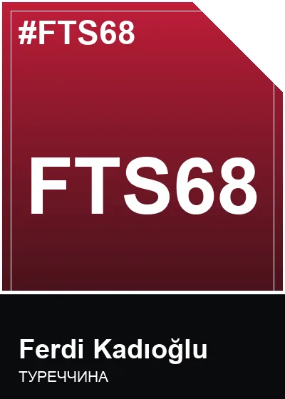 FTS68 Ferdi Kadıoğlu Panini Adrenalyn XL World Cup 2026 2026 FTS68 Ferdi Kadıoğlu Panini Adrenalyn XL World Cup 2026 2026