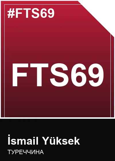 FTS69 İsmail Yüksek Panini Adrenalyn XL World Cup 2026 2026 FTS69 İsmail Yüksek Panini Adrenalyn XL World Cup 2026 2026