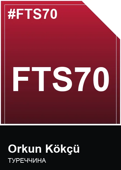 FTS70 Orkun Kökçü Panini Adrenalyn XL World Cup 2026 2026 FTS70 Orkun Kökçü Panini Adrenalyn XL World Cup 2026 2026