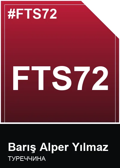 FTS72 Barış Alper Yılmaz Panini Adrenalyn XL World Cup 2026 2026 FTS72 Barış Alper Yılmaz Panini Adrenalyn XL World Cup 2026 2026