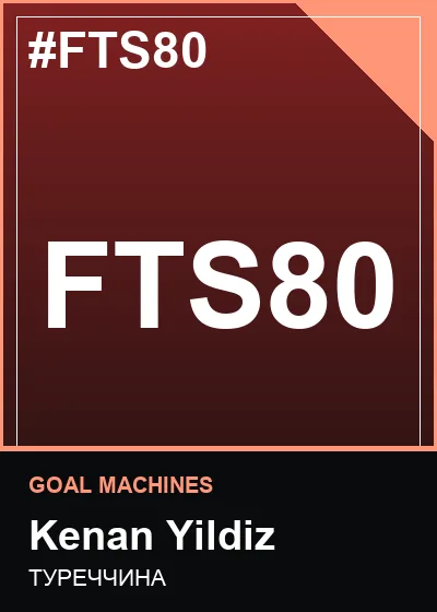 FTS80 Kenan Yildiz Panini Adrenalyn XL World Cup 2026 2026 FTS80 Kenan Yildiz Panini Adrenalyn XL World Cup 2026 2026