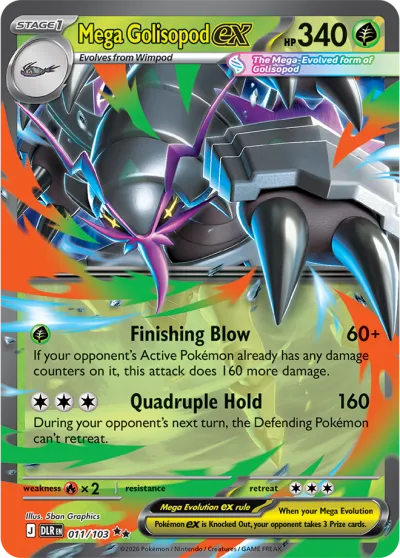 11 Mega Golisopod ex Delta Reign 2026 11 Mega Golisopod ex Delta Reign 2026