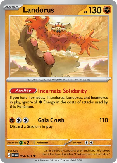 54 Landorus Delta Reign 2026 54 Landorus Delta Reign 2026