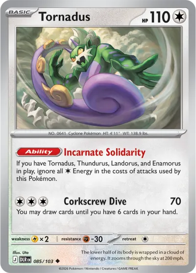 85 Tornadus Delta Reign 2026 85 Tornadus Delta Reign 2026