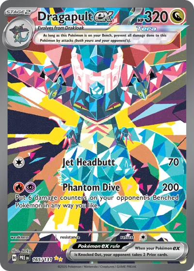 165 Dragapult ex Prismatic Evolutions 2025 165 Dragapult ex Prismatic Evolutions 2025