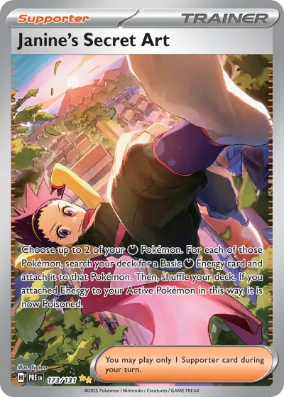 173 Janine's Secret Art Prismatic Evolutions 2025 173 Janine's Secret Art Prismatic Evolutions 2025