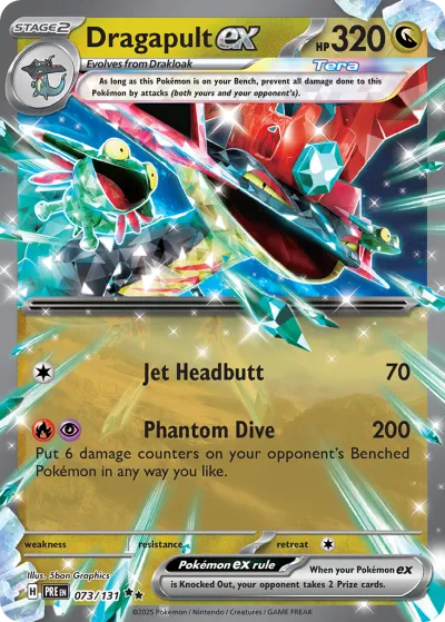 73 Dragapult ex Prismatic Evolutions 2025 73 Dragapult ex Prismatic Evolutions 2025