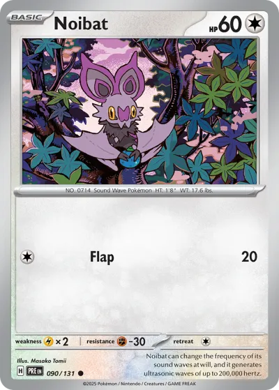 90 Noibat Prismatic Evolutions 2025 90 Noibat Prismatic Evolutions 2025