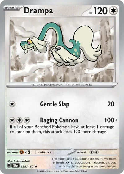 138 Drampa Temporal Forces 2024 138 Drampa Temporal Forces 2024